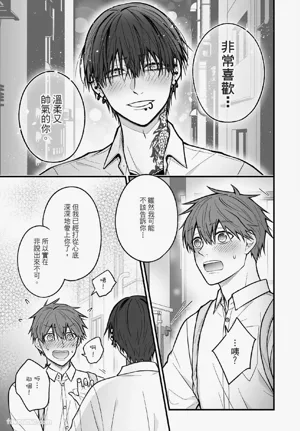 第128頁圖