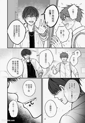 第129頁圖