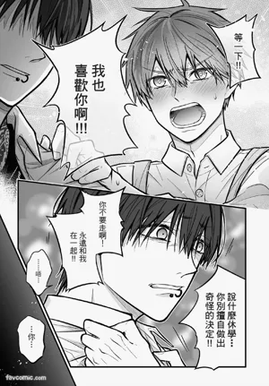 第130頁圖