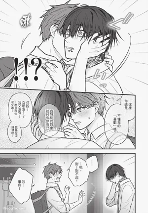 第132頁圖