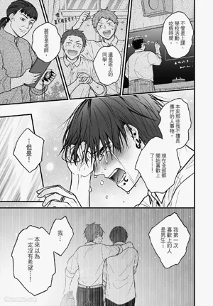 第134頁圖