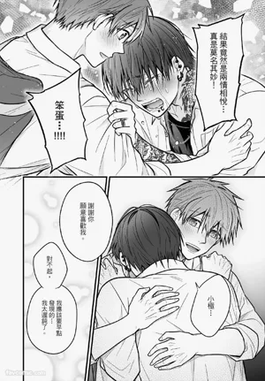 第135頁圖