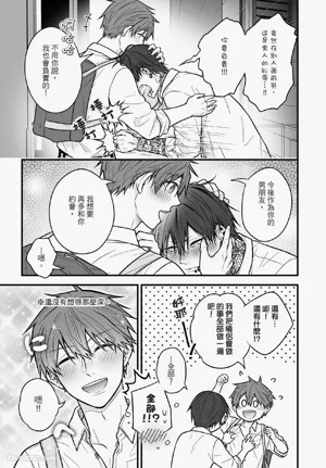 第136頁圖