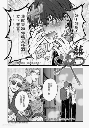 第137頁圖