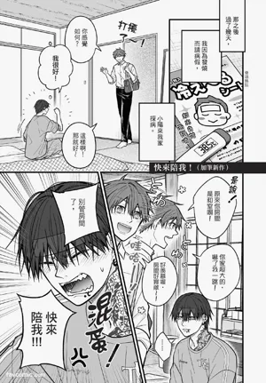 第138頁圖