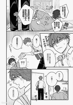 第139頁圖