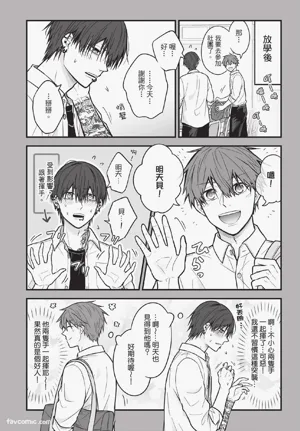 第15頁圖