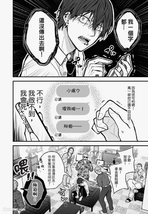 第19頁圖