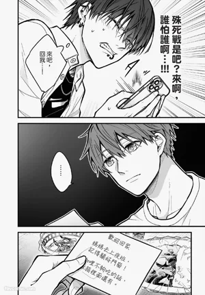 第21頁圖