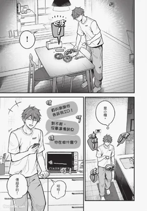 第22頁圖