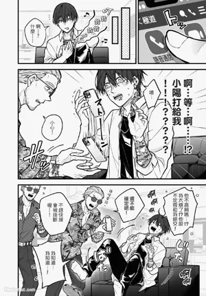 第23頁圖