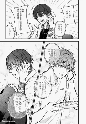 第24頁圖