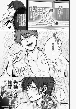 第28頁圖
