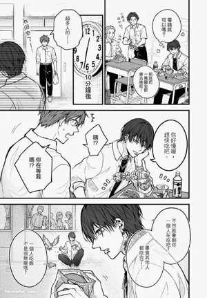 第34頁圖