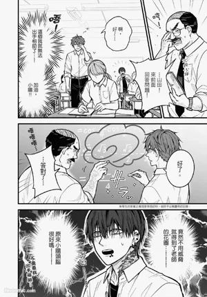 第37頁圖