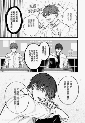 第40頁圖