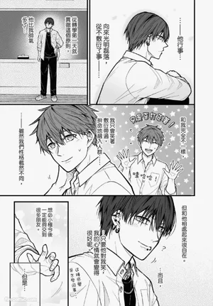 第42頁圖
