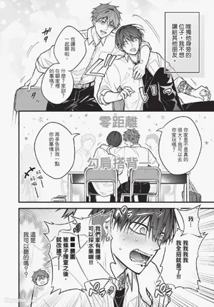 第43頁圖