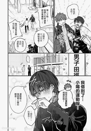 第45頁圖