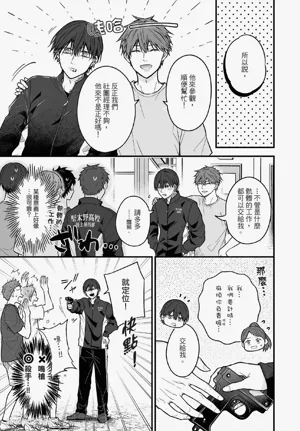 第46頁圖