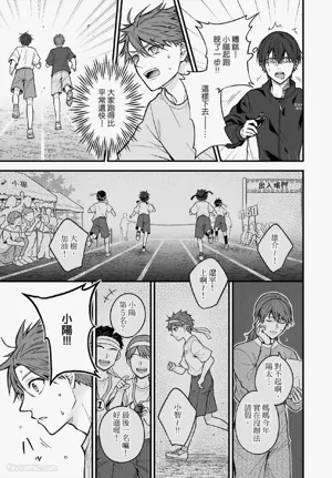 第48頁圖
