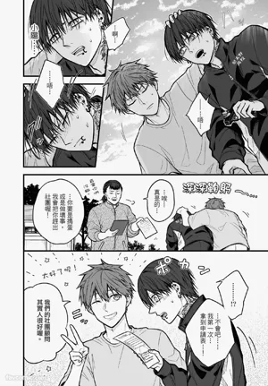 第53頁圖