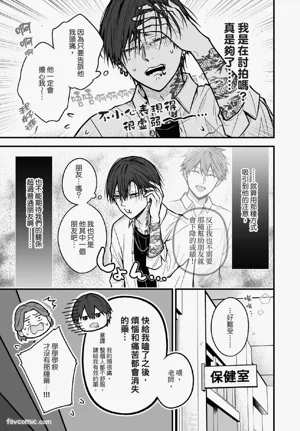 第60頁圖