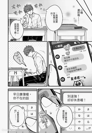 第61頁圖