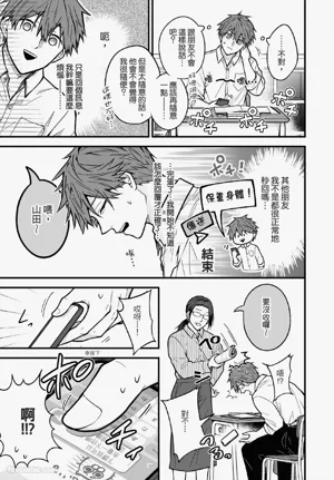 第62頁圖