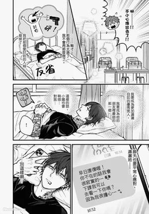 第63頁圖