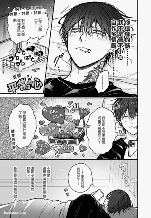 第64頁圖