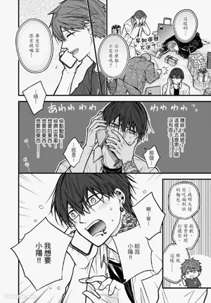 第71頁圖