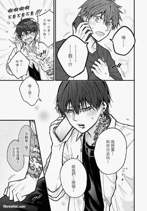 第72頁圖