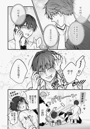 第73頁圖