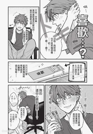 第75頁圖