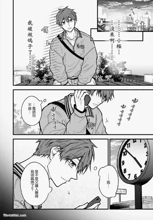 第81頁圖