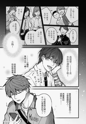 第82頁圖