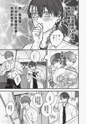 第92頁圖