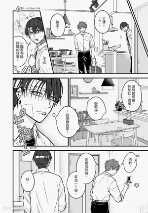 第93頁圖