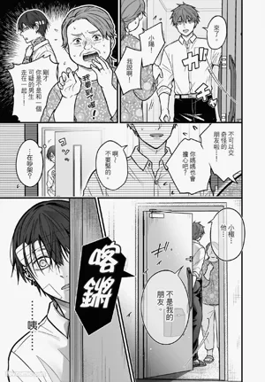 第94頁圖
