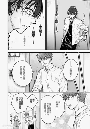 第95頁圖