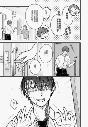 第96頁圖