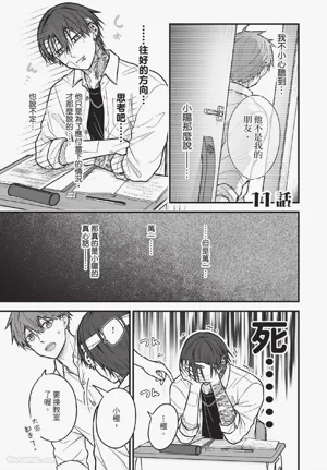 第98頁圖