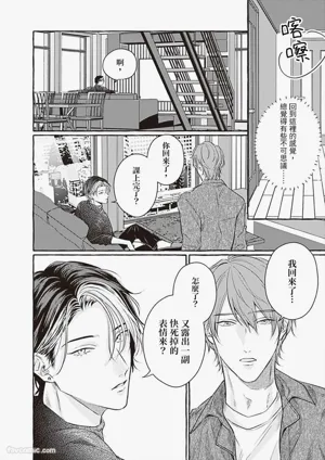 第100頁圖