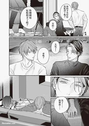 第102頁圖