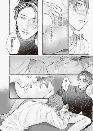 第112頁圖