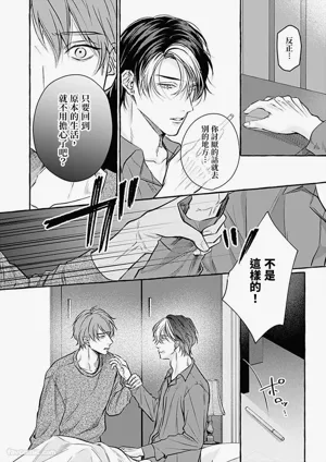 第131頁圖