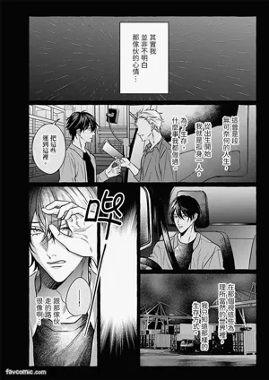第139頁圖