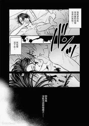 第145頁圖
