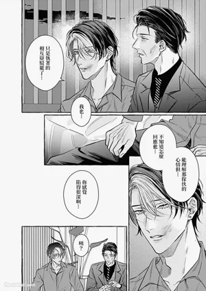 第149頁圖